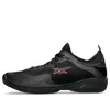 Asics Glide Nova Ff 3 'black Diva Pink'