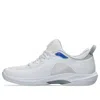 Asics Glide Nova Ff 4 'white Sapphire' In Multi