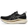 Asics Glideride 3 'black Oatmeal' In Multi