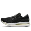 Asics Glideride 'edo Era Tribute Pack' In Black