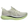 Asics ® Glideride® Max Running Shoe