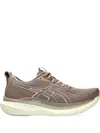 Asics Glideride Max Lace-up Fastening Sneakers In Multi