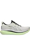 Asics Glideride Max Low-top Sneakers In Gray