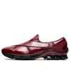 Asics Gmbh X Gel Chappal 'burgundy'