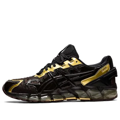 Asics Gmbh X Gel Quantum 360 6 'rich Gold Black Coffee'