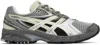 Asics Gel-ds Trainer 14 Sneakers Truffle In 020 Truffle Grey/pur