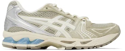 Asics Green & Off-white Juliana Salazar Edition Gel-kayano 14 Sneakers In Multi