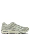 Asics Green Mesh Sneakers In Multi