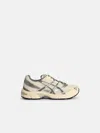 Asics Green Silk Bermuda Shorts
