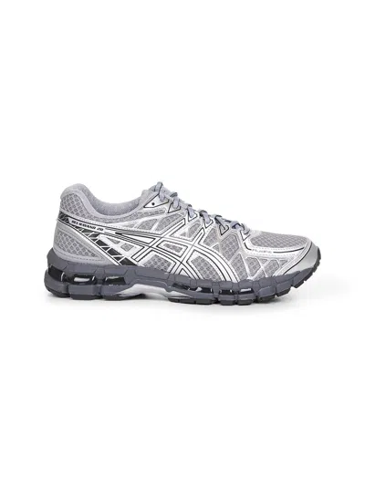 Asics Advanced Cushioning Sneakers With Dynamic Support System In Silver