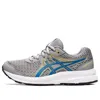 Asics (gs)  Contend 7 'sheet Rock Electric Blue' In Gray