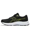 Asics (gs)  Contend 8 'black Bright Yellow' In Multi