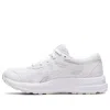 Asics (gs)  Contend 8 'triple White'