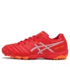 Asics (gs)  Ds Light Tf 'classic Red' In Multi