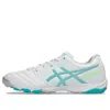 Asics (gs)  Ds Light Tf 'white Sea Glass'