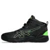 Asics (gs)  Dunkshot Mb 10 'black Green'