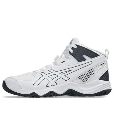 Asics (gs)  Dunkshot Mb 10 'white Carrier Grey'