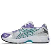 Asics (gs)  Gel-1130 'space Lavender'