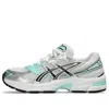 Asics Sneakers In Gray