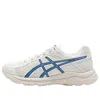 Asics (gs)  Gel-contend 4 'white Blue'