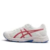 Asics (gs)  Gel-contend 4 'white Red'