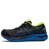 Asics (gs)  Gel-cumulus 23 'black Lake Drive' In Multi