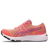 Asics (gs)  Gel-cumulus 24 'papaya Dusty Purple' In Red
