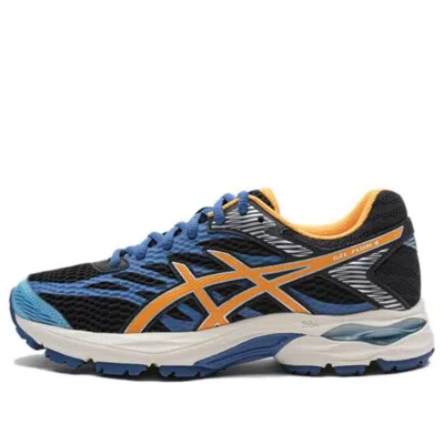 Asics (gs)  Gel-flux 4 'blue' In Multi