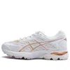 Asics (gs)  Gel-flux 4 'white Brown'