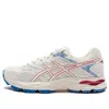 Asics (gs)  Gel-flux 4 'white' In Multi