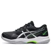 Asics (gs)  Gel-game 8 'black Silver' In Multi
