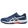 Asics (gs)  Gel-game 9 'blue Expanse White'