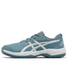 Asics (gs)  Gel-game 9 'gris Blue'