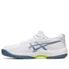 Asics (gs)  Gel Game 9 'white Steel Blue' In Multi