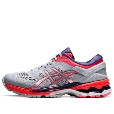 Asics (gs)  Gel-kayano 26 'grey Silver' In Gray