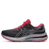 Asics (gs)  Gel-kayano 28 'black Electric Red' In Multi