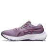 Asics (gs)  Gel-kayano 29 'violet Quartz' In Purple