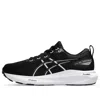 Asics (gs)  Gel-kayano 31 'black White' In Multi