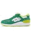 Asics (gs)  Gel-lyte 3 'green Yellow'