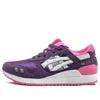 Asics (gs)  Gel Lyte 3 'purple White'