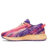 Asics (gs)  Gel-noosa Tri 13 'blazing Coral White' In Multi