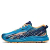 Asics (gs)  Gel-noosa Tri 13 'island Blue Peach'