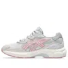 Asics (gs)  Gel-nyc 'grey Coneflower' In Gray