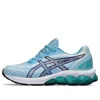 Asics (gs)  Gel-quantum 180 Vii Sneakers 'arctic Sky/sea Glass' In Multi