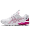Asics (gs)  Gel Quantum 90 3 'white Pink Rave' In Multi