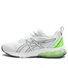Asics (gs)  Gel-quantum 90 4 'white Bright Lime'