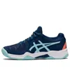 Asics (gs)  Gel Resolution 8 'light Indigo Clear Blue'