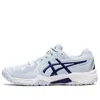 Asics (gs)  Gel Resolution 8 'soft Sky Dive Blue'