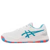Asics (gs)  Gel-resolution 9 'aquarium'