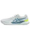 Asics (gs)  Gel Resolution 9 'soothing Sea'